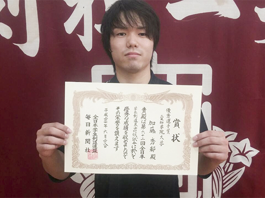 第６３回全日本学生剣道選手権大会_愛知学院