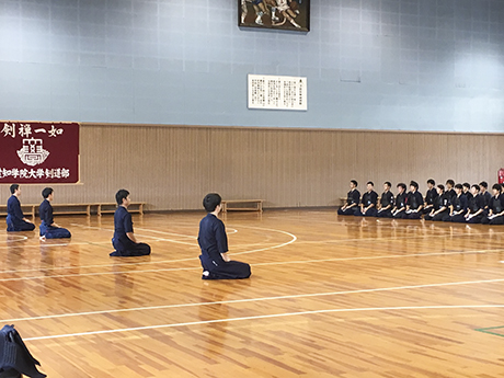 愛知学院大学剣道部