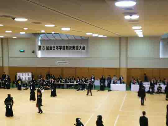 第８回全日本学連剣友剣道大会_愛知学院